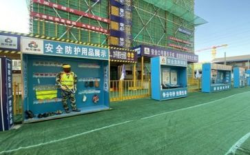 施工管理年终工作总结8篇