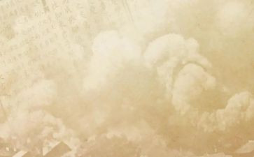 史记卷七读后感通用8篇