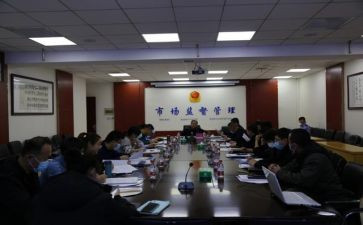 市监个人工作总结通用7篇