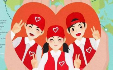 幼儿园实践总结报告5篇