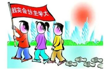 学生个人实践报告7篇