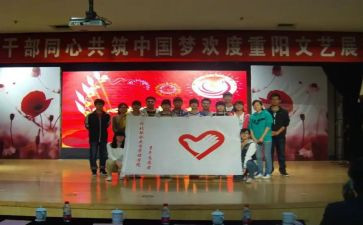 2023实践部工作计划8篇
