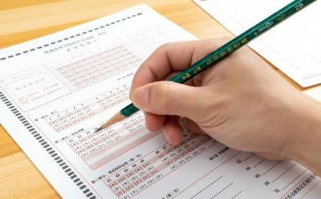 试卷作文600字5篇