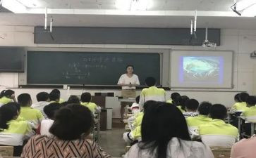 幼儿园试课程培训心得5篇