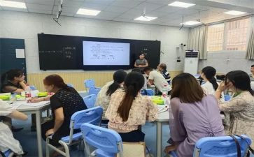 新教师培训讲话稿优秀7篇