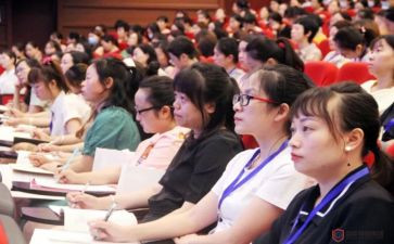 科学教师培训心得体会参考7篇