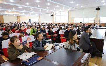 暑期小学数学教师培训心得参考8篇