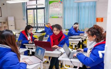 小学数学教师培训心得推荐5篇