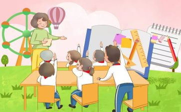 教师生物工作总结优质7篇