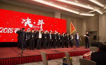 高考百日誓师大会活动方案7篇