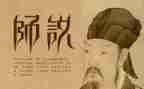 作文我想对老师说600字7篇