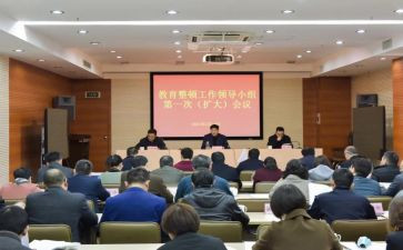 市委工作总结6篇