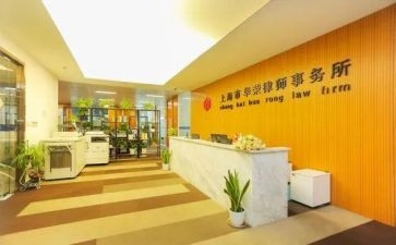 律师事务所自我鉴定6篇