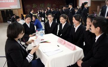 会计实习报告心得体会推荐7篇