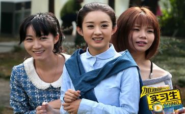 会计实习课心得与总结5篇