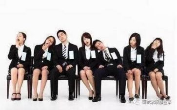 工作实习总结6篇
