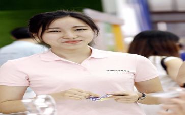 会计的实习的心得体会6篇