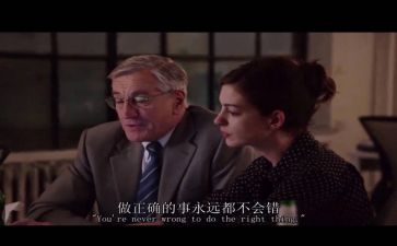 实习报告和心得体会5篇