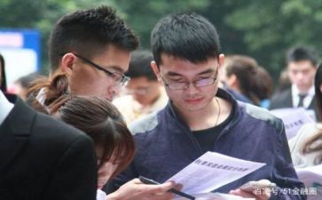 实习中心得体会通用优质8篇