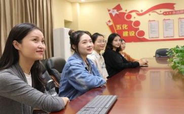 实习总结心得精选6篇