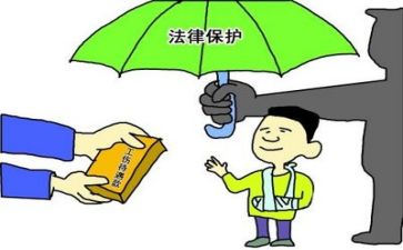 实习培训的心得体会7篇