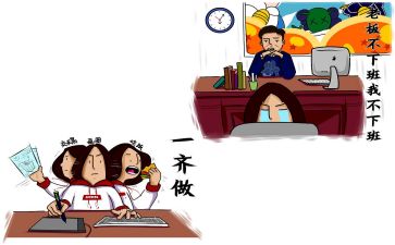 实习总结心得参考8篇