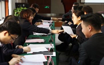 会计的实习的心得体会精选7篇