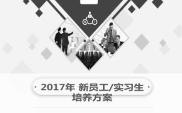 去医院实习心得参考5篇