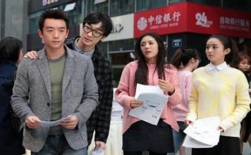 实习和工作总结最新5篇