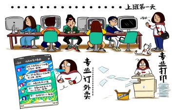 会计实习心得报告8篇