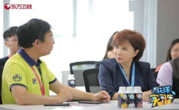 医院实习各科实习心得6篇