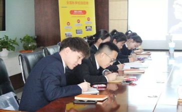 c实习心得体会范文优秀6篇