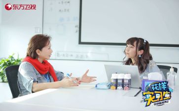 c实习心得体会范文7篇