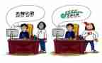 实习的心得体会与感悟7篇