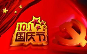十一小学演讲稿8篇