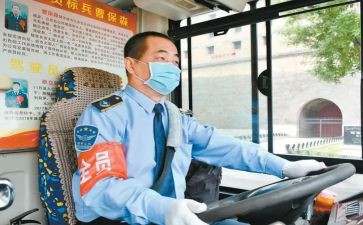 2024驾驶员述职报告7篇