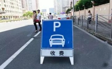 收费工作个人年度总结7篇