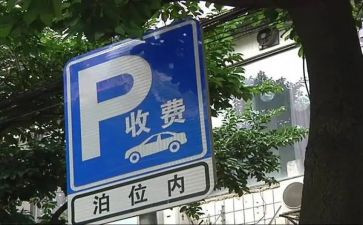 2024年收费站个人年终总结5篇