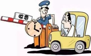医院收费员个人年度总结5篇