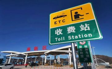 收费所个人工作总结7篇