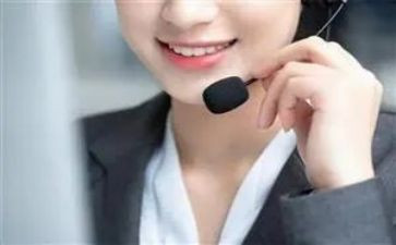 售后客服的工作总结优秀6篇