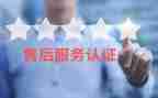 售后客服的工作总结参考7篇