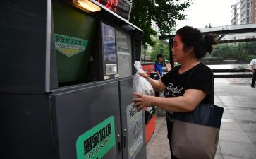 收垃圾作文推荐8篇