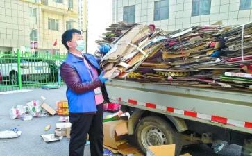 收垃圾作文参考8篇