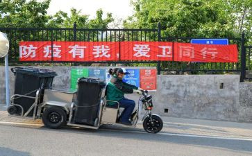 收垃圾作文精选7篇