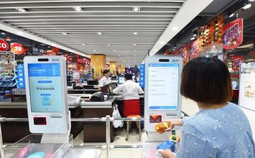 做收银实习心得5篇