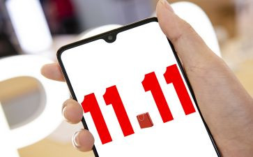 双11工作计划最新5篇