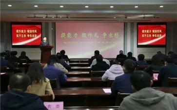2024年双提升心得体会推荐7篇