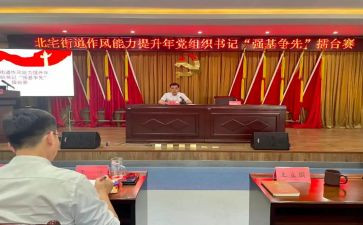 2024年双提升心得体会通用7篇