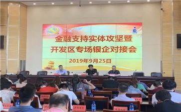 2024年双提升心得体会优秀8篇